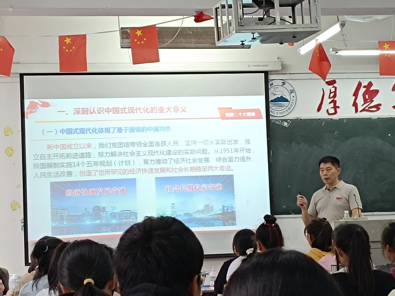 3_副本 3_副本